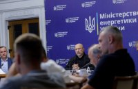 Шмигаль: найближчі дні країна зможе пройти без графіків відключень електроенергії