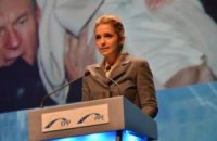 ​Дочь Тимошенко стала блондинкой