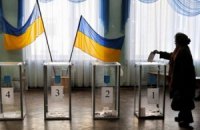 В Скадовске Херсонской области сейф с бюллетенями открывали топором