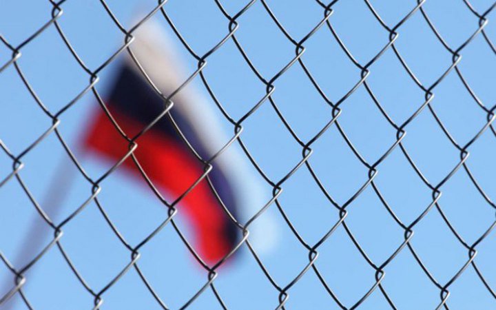 Суд заборонив партію "Русь єдина", яка раніше називалася "Партія політики Путіна" 