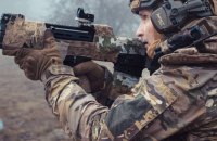 Генштаб: з початку доби на фронті зафіксовано 138 боїв