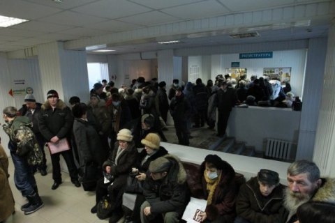 В киевских больницах начали внедрять проект "Поликлиника без очередей" 