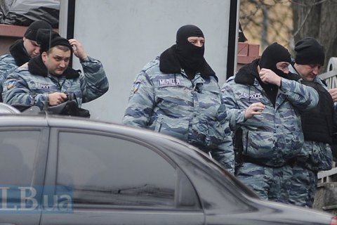 ГПУ задержала разыскиваемого "беркутовца"