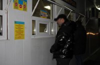 Из Украины выдворили "вора в законе" по прозвищу Коба