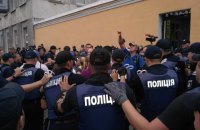 Полиция отпустила всех задержанных во время "Марша равенства" в Киеве