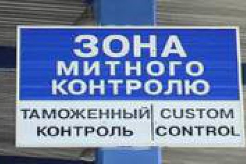 Порошенко подписал законы о льготах для участников ООС