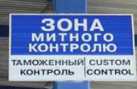 Порошенко подписал законы о льготах для участников ООС