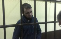 Активісти С14 улаштували скандал на засіданні львівського суду