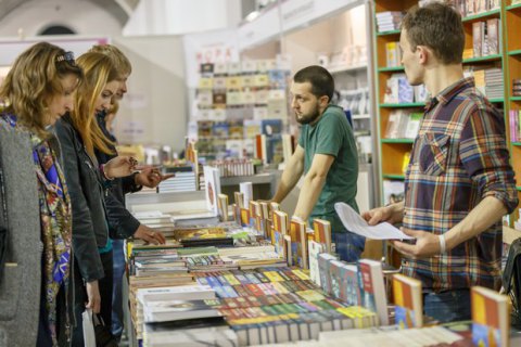 Книжный Арсенал перенесли на 2021 год из-за эпидемии коронавируса