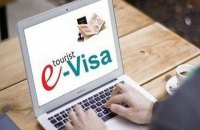 Украина с ноября в четыре раза снижает стоимость электронной визы для иностранцев