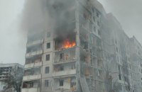 У Харкові виявили тіла ще двох людей і двох песиків унаслідок удару по будинку вранці 23 січня 