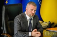 У Мінспорту розкритикували рішення МОК щодо повернення російських спортсменів