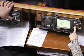 Рада сделала первый шаг к выборам в 2012 году