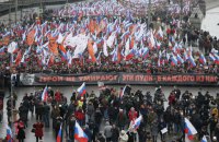 Полиция насчитала на марше памяти Немцова в Москве 7,5 тыс. человек