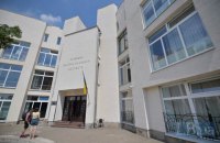 Безкоштовна освіта за 17 тисяч на рік або Що відбувається у Київській академії мистецтв