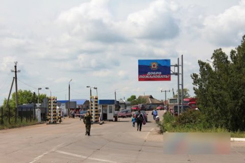 Разведка: Россия выдворит в ОРДЛО украинца с подозрением на коронавирус