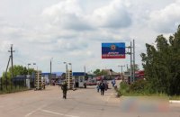 Розвідка: Росія депортує в ОРДЛО українця з підозрою на коронавірус