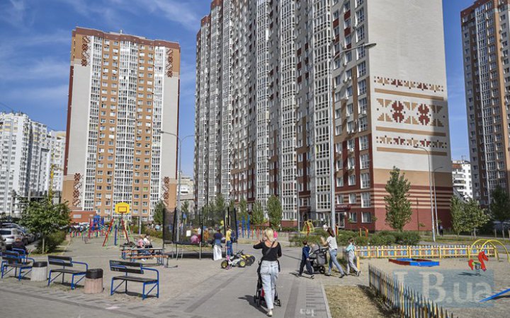 З жовтня в Україні запускають програму "Доступна іпотека" під 3% для чотирьох категорій населення
