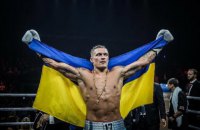 Усик нокаутировал Хука и вышел в полуфинал боксерской Лиги чемпионов 