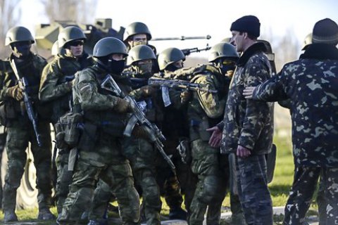 Как Россия захватывала Крым. Хроника событий 
