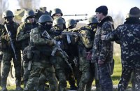 Как Россия захватывала Крым. Хроника событий 