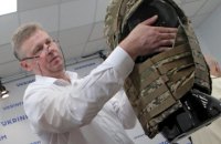 Печерський суд Києва вивів зі "справи бронежилетів" слідчого ДБР і прокурора