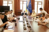 Минкультуры подписало меморандум о защите архитектурного наследия второй половины ХХ века