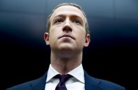 Цукерберг назвал Facebook Papers попыткой оболгать компанию