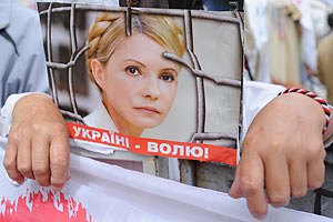 "Бютовцы" пойдут к Януковичу, чтобы рассказать о произволе