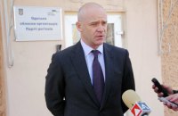 Труханов пообещал не прятаться от следствия