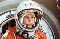 В Жашкове не планируют переименовывать улицу, названную в честь "единороски" Терешковой