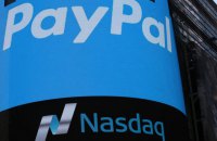Как пользоваться PayPal