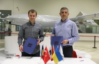 "Повернись живим" і виробник Bayraktar підписали меморандум про подальше партнерство