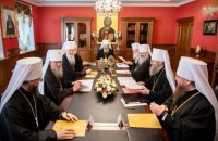 УПЦ (нібито не МП): Синод як вирок самим собі