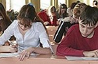 В украинских школах появится новый предмет
