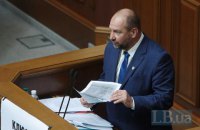 Нардеп Мельничук указал в декларации триллион гривен