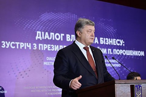 Порошенко оголосив про відтермінування запуску ринку землі ще на рік