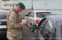 Коллекцию из 210 картин художника Кикинева задержали на КПВВ "Новотроицкое"