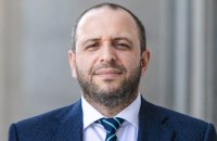 Зеленський подав кандидатуру Умєрова на посаду міністра оборони