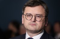 “Поганий день для Путіна”: Кулеба привітав ухвалення Палатою представників США допомоги Україні