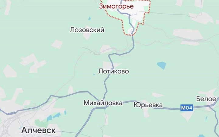 Російські військові "впустили" авіабомбу на окуповане Зимогір'я на Луганщині
