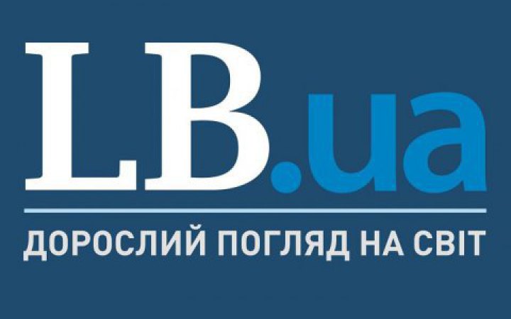 Приєднуйтесь до LB.ua у Viber, WhatsApp, Instagram та TikTok