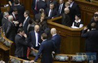 Трутні з депутатськими значками