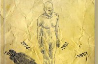 ​ТОП-5 найрезонансніших книжок цієї осені