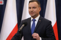 Дуда підписав закон про Інститут нацпам'яті