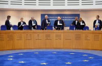 В Страсбурге начались слушания по делу "Украина против России"