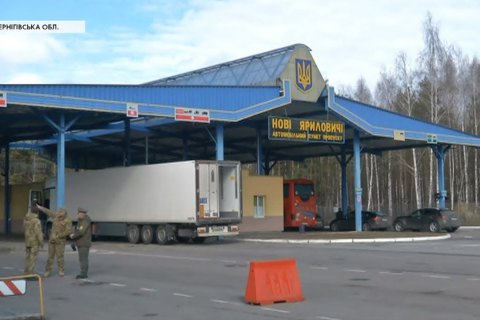 Відновив роботу пункт пропуску "Нові Яриловичі" на кордоні з Білоруссю