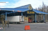 Відновив роботу пункт пропуску "Нові Яриловичі" на кордоні з Білоруссю
