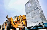 Україна отримає від Євросоюзу майже 70 генераторів