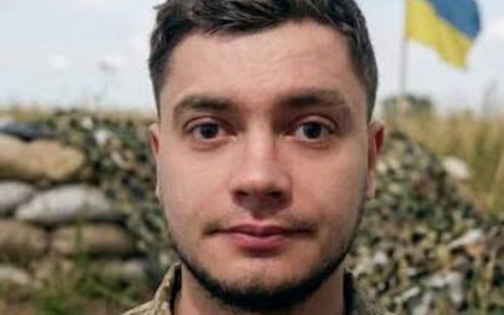 На фронті загинув молодший науковий співробітник Національної академії наук Павло Курапов